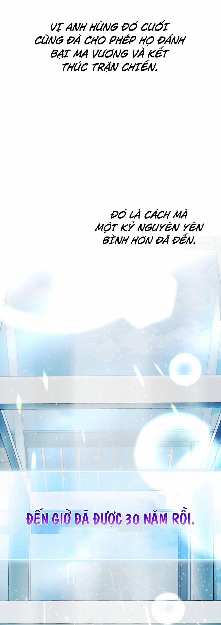 Ma Vương Thăng Cấp Bằng Võ Công Chap 1 - Next Chap 2