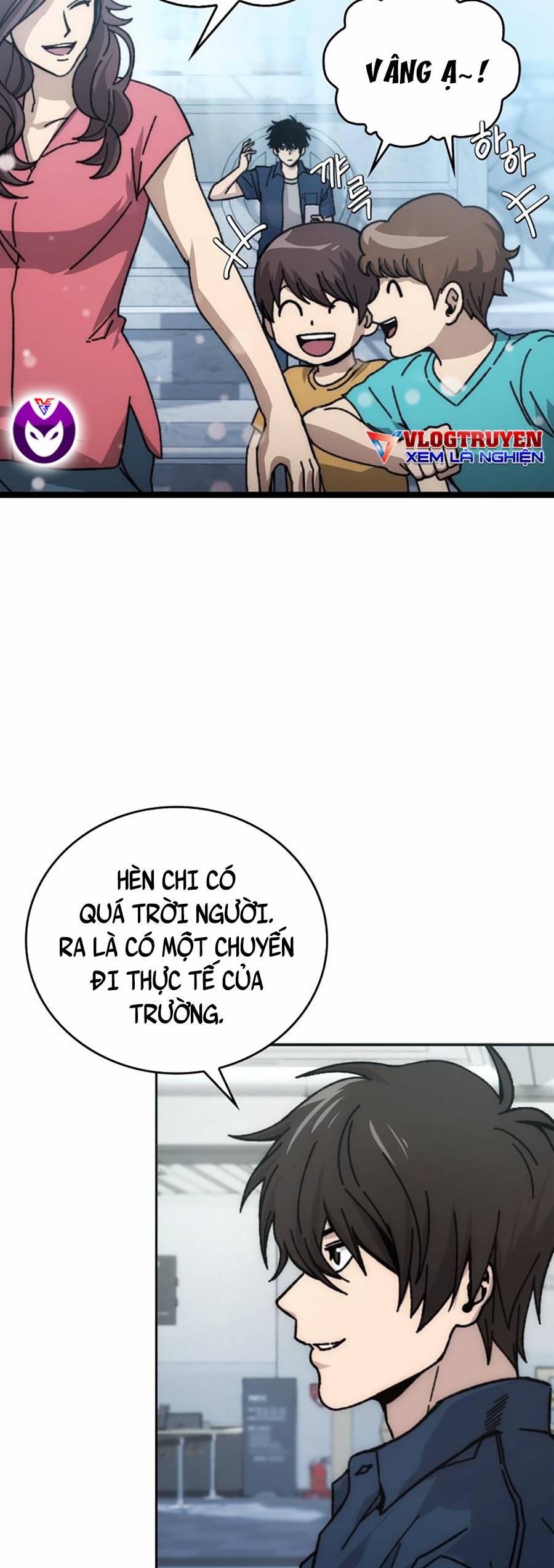 Ma Vương Thăng Cấp Bằng Võ Công Chap 1 - Next Chap 2