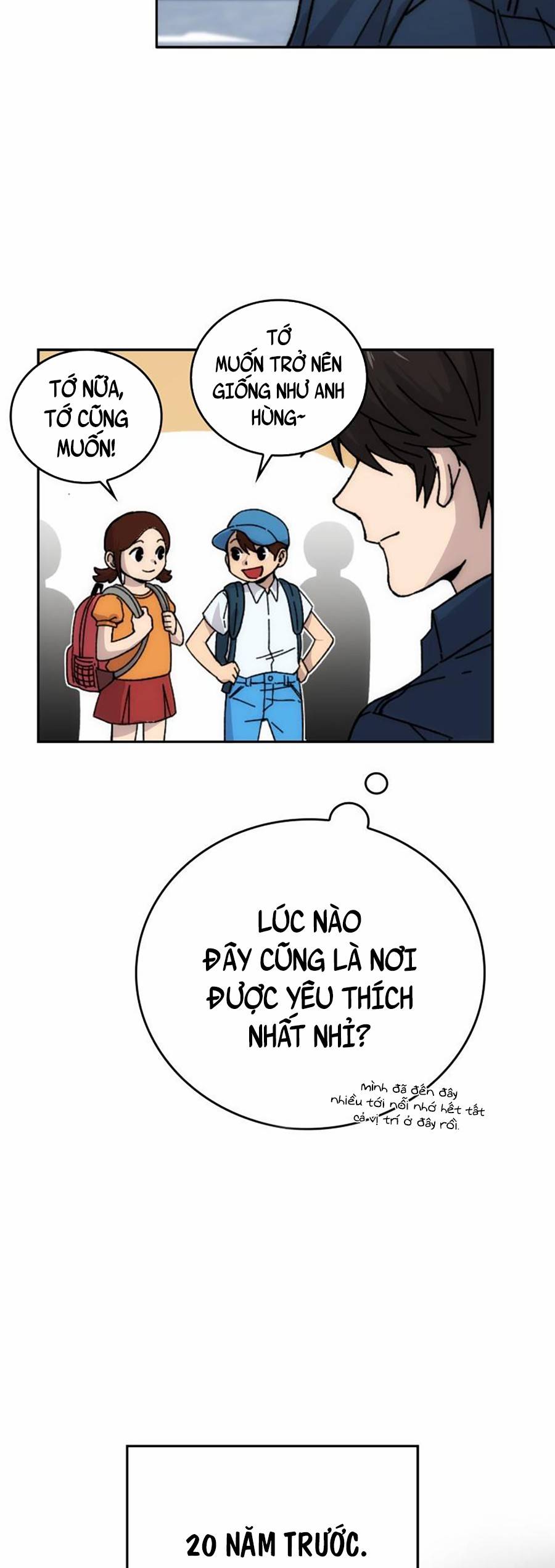 Ma Vương Thăng Cấp Bằng Võ Công Chap 1 - Next Chap 2