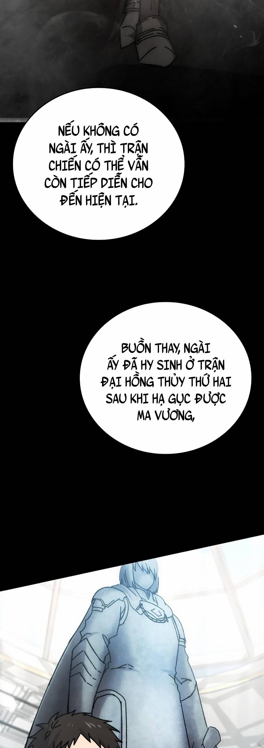 Ma Vương Thăng Cấp Bằng Võ Công Chap 1 - Next Chap 2