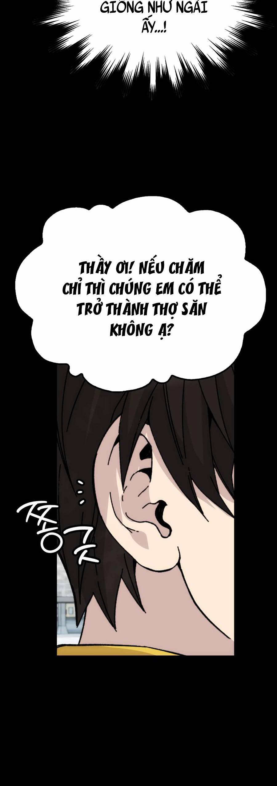 Ma Vương Thăng Cấp Bằng Võ Công Chap 1 - Next Chap 2