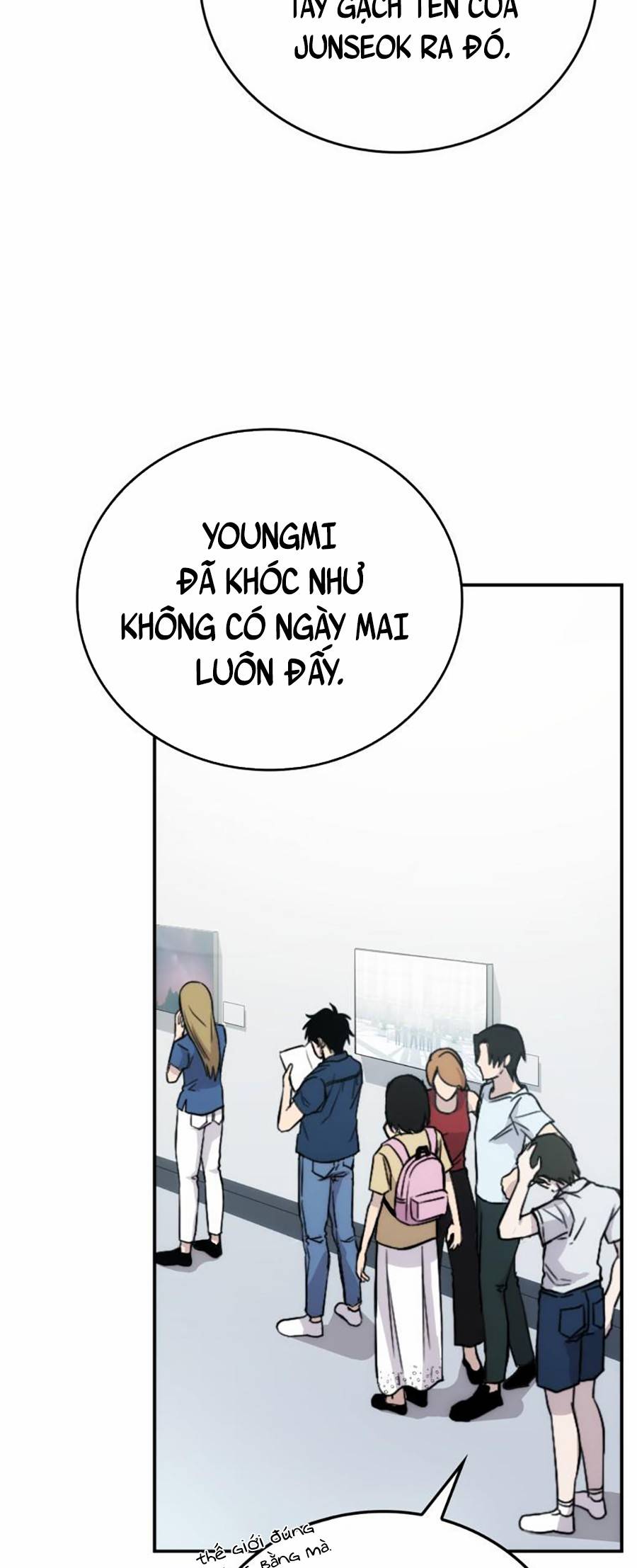 Ma Vương Thăng Cấp Bằng Võ Công Chap 1 - Next Chap 2