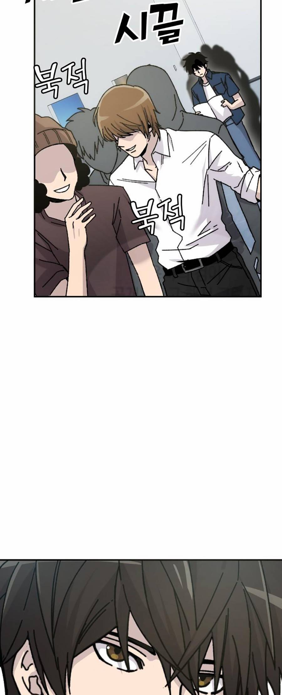 Ma Vương Thăng Cấp Bằng Võ Công Chap 1 - Next Chap 2