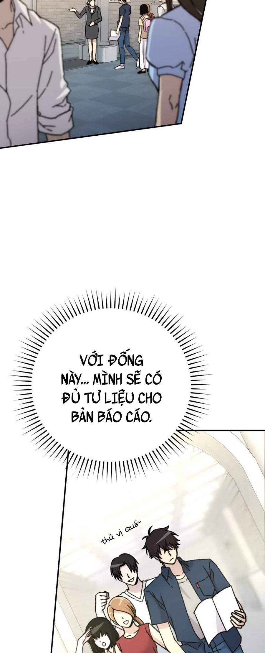 Ma Vương Thăng Cấp Bằng Võ Công Chap 1 - Next Chap 2