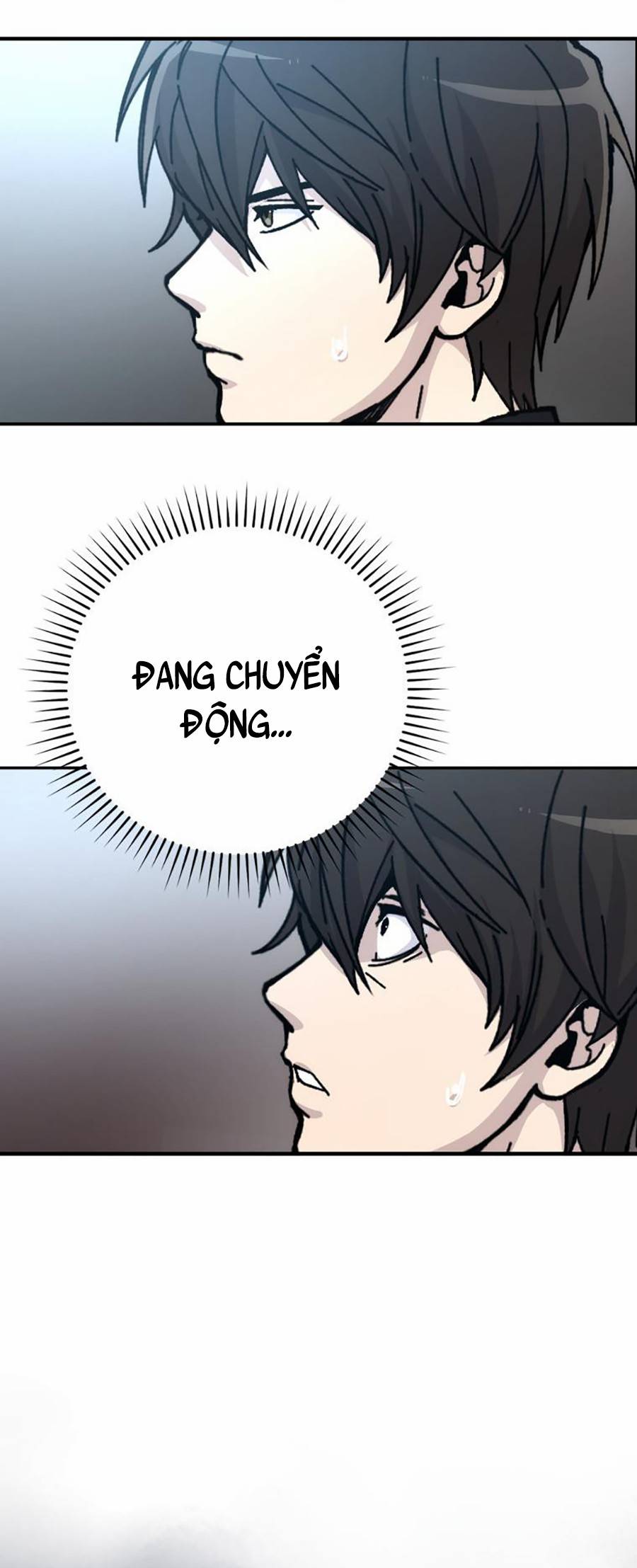 Ma Vương Thăng Cấp Bằng Võ Công Chap 1 - Next Chap 2