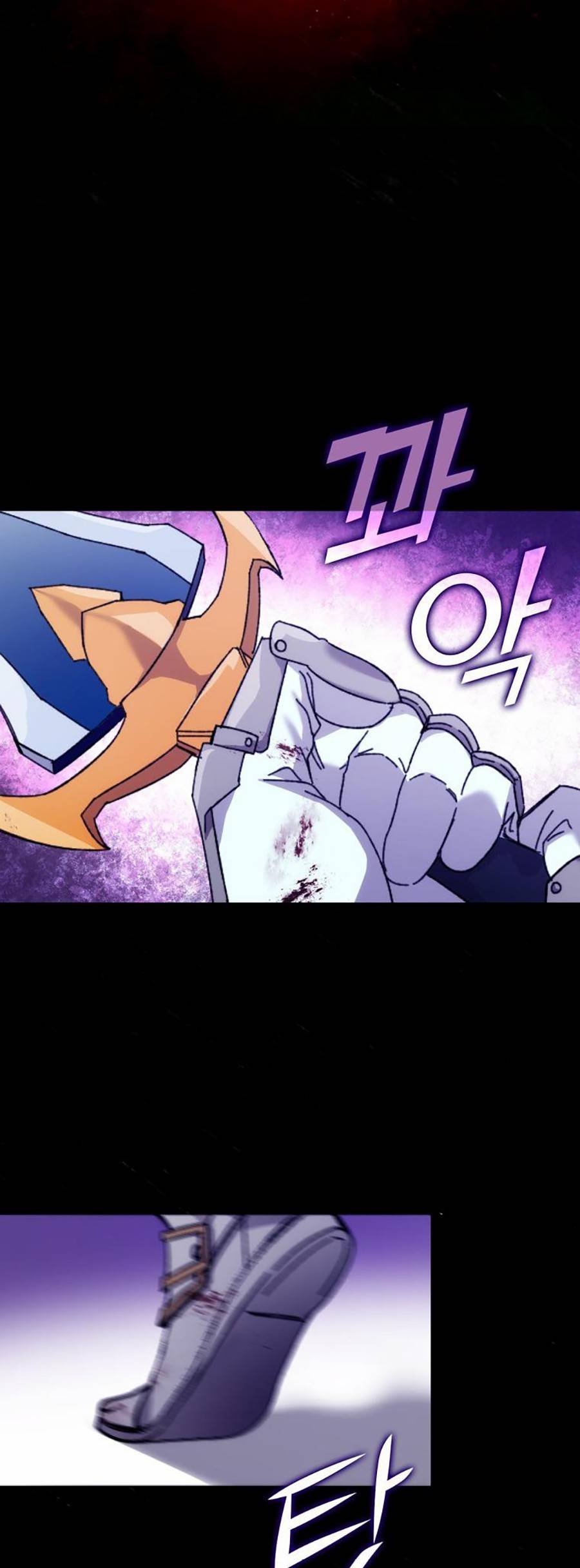 Ma Vương Thăng Cấp Bằng Võ Công Chap 1 - Next Chap 2