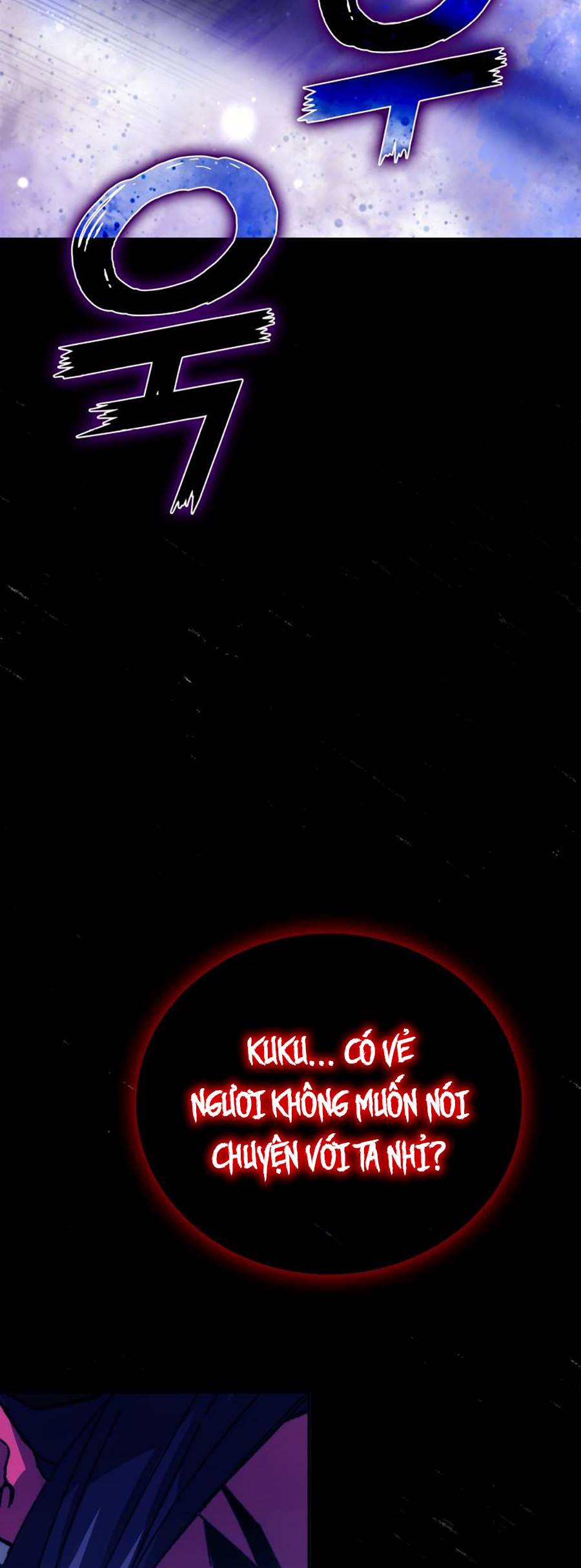 Ma Vương Thăng Cấp Bằng Võ Công Chap 1 - Next Chap 2