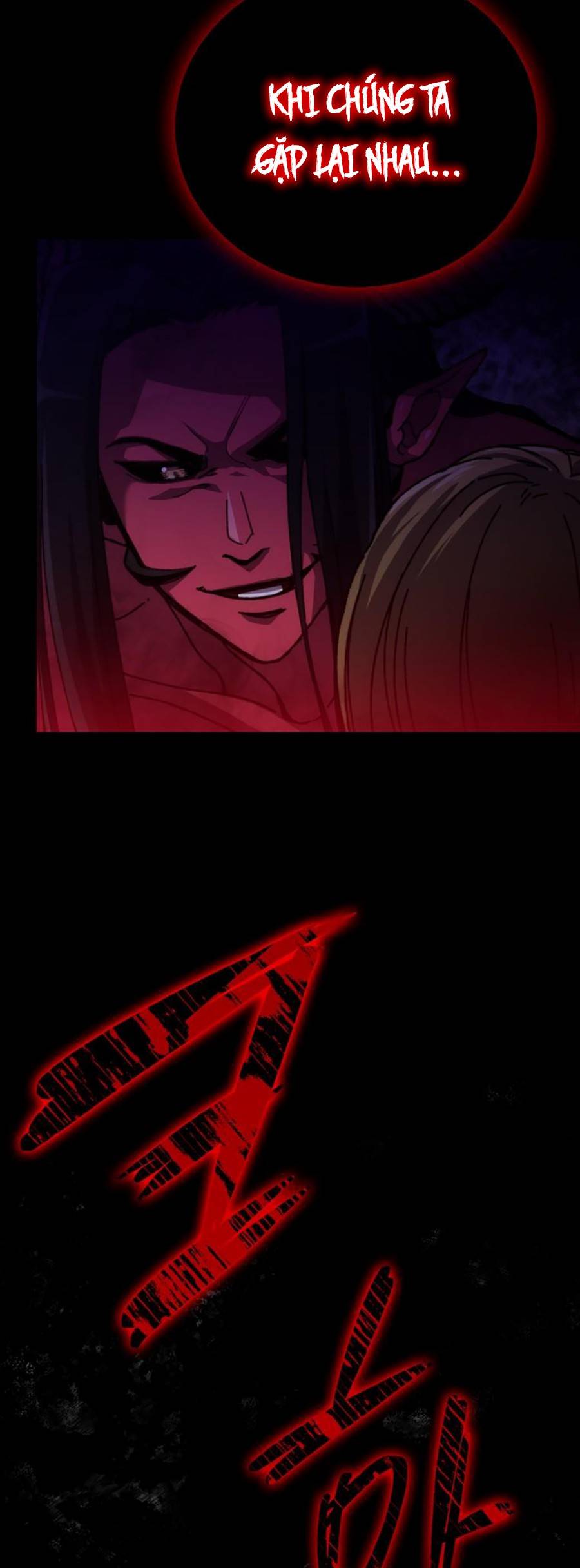 Ma Vương Thăng Cấp Bằng Võ Công Chap 1 - Next Chap 2