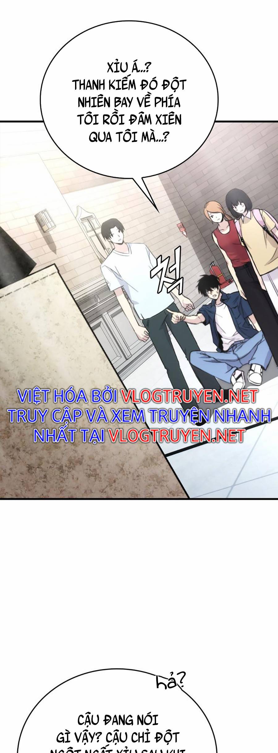 Ma Vương Thăng Cấp Bằng Võ Công Chap 1 - Next Chap 2