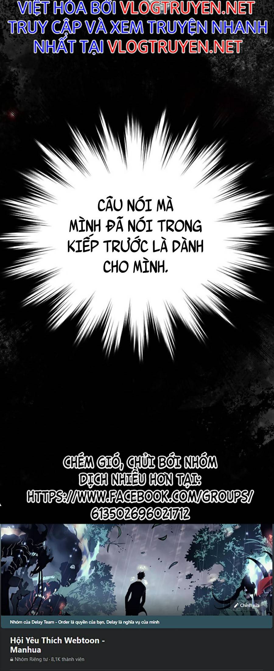 Ma Vương Thăng Cấp Bằng Võ Công Chap 1 - Next Chap 2