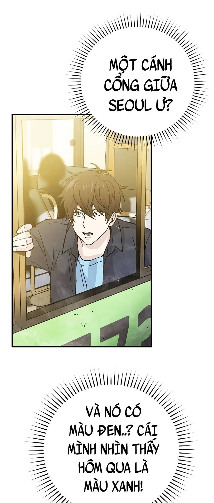 Ma Vương Thăng Cấp Bằng Võ Công Chap 9 - Next Chap 10