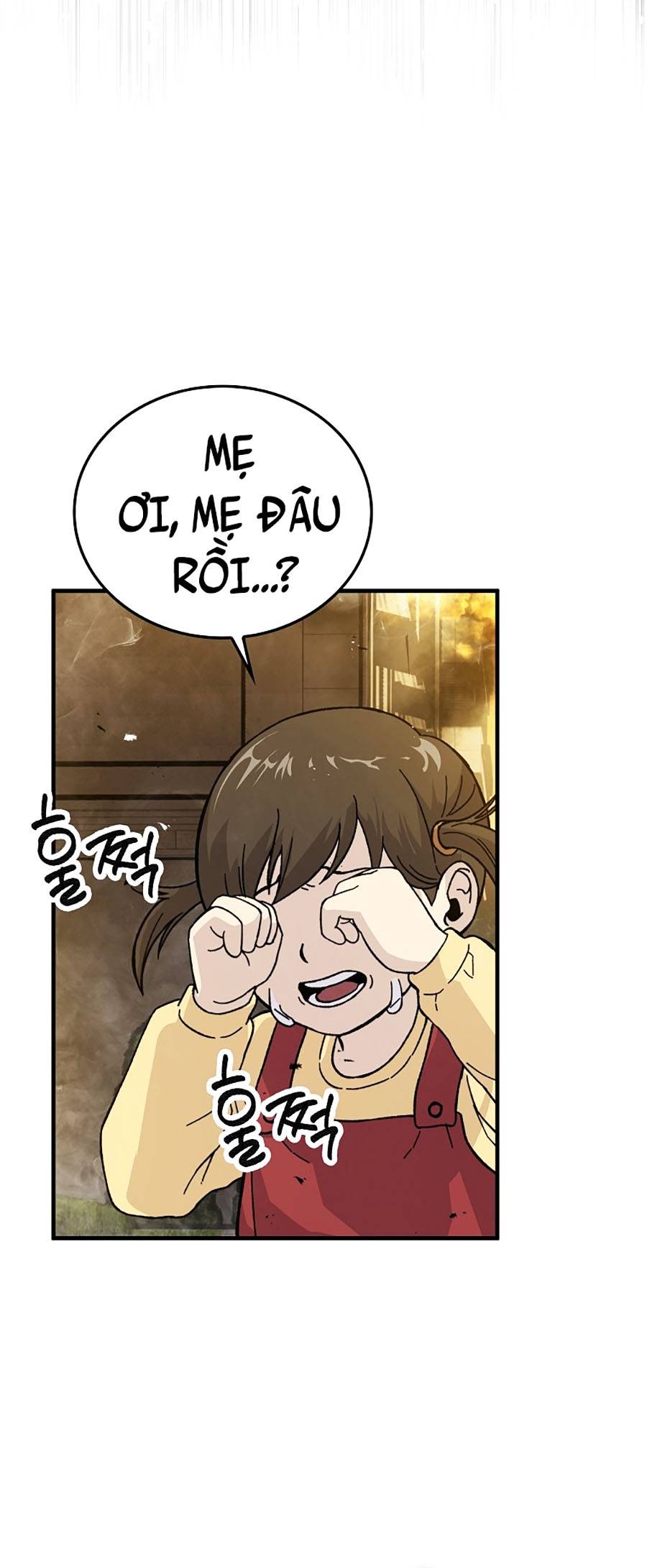 Ma Vương Thăng Cấp Bằng Võ Công Chap 9 - Next Chap 10