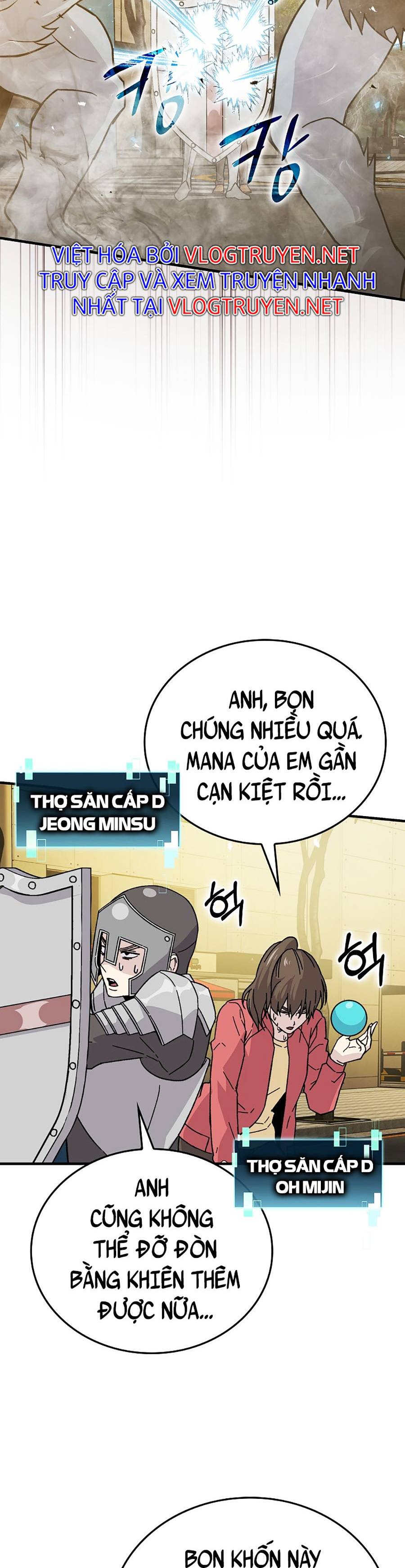 Ma Vương Thăng Cấp Bằng Võ Công Chap 9 - Next Chap 10