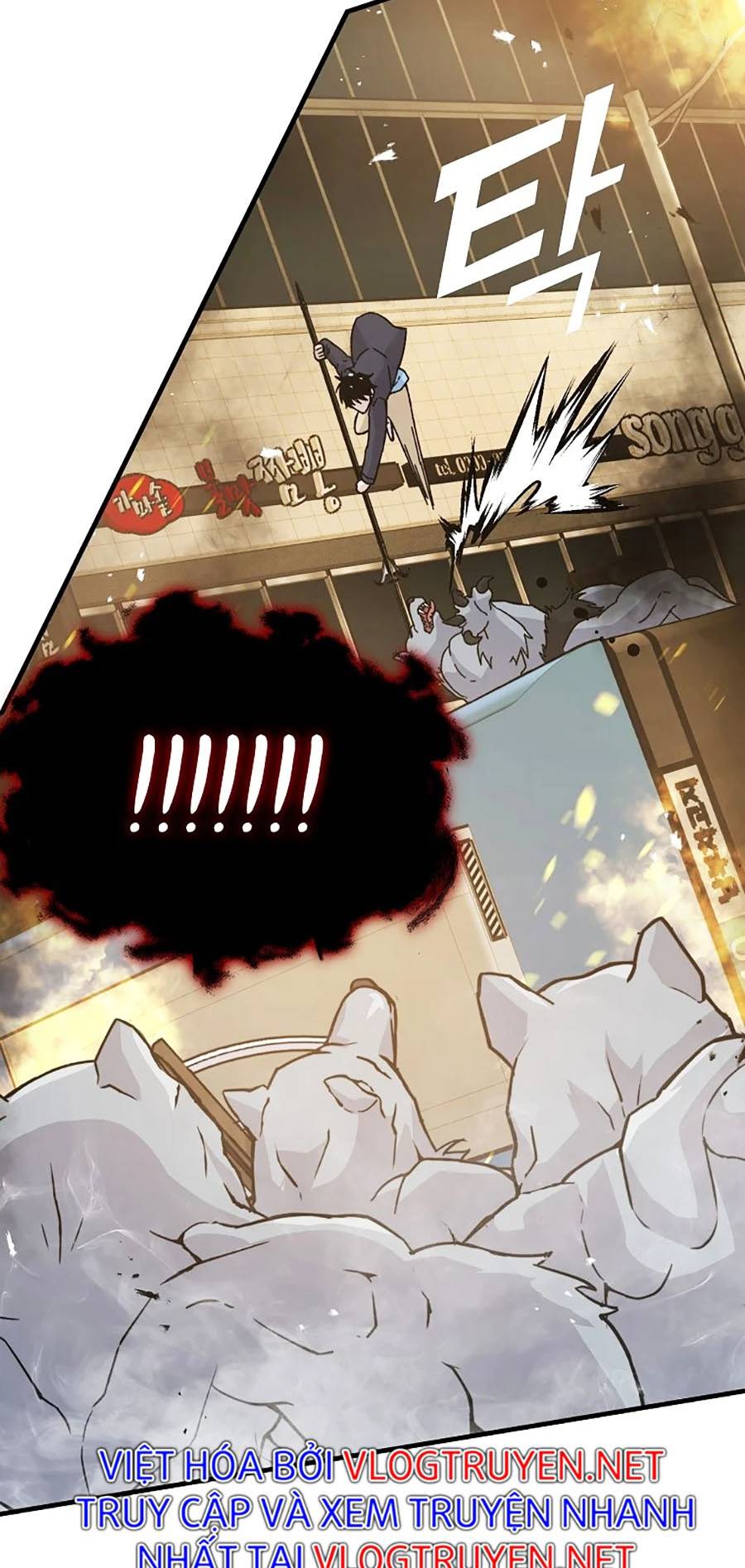 Ma Vương Thăng Cấp Bằng Võ Công Chap 9 - Next Chap 10