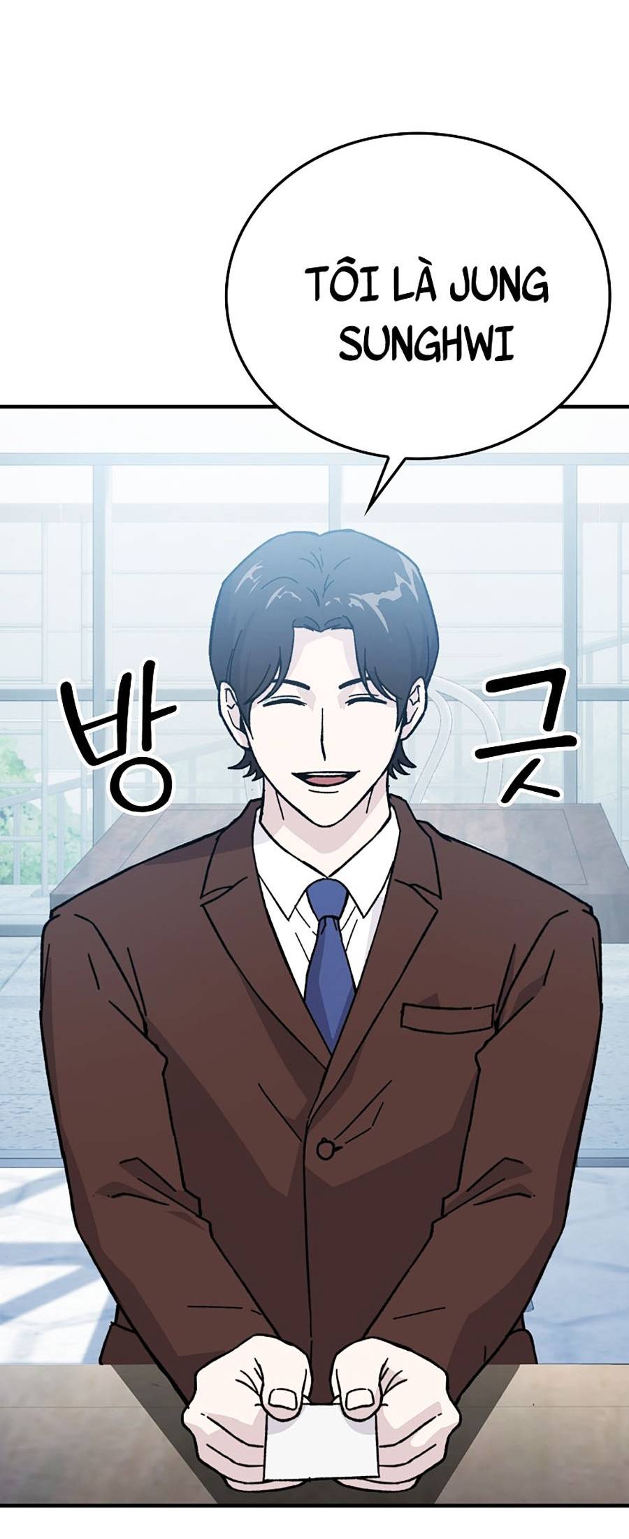 Ma Vương Thăng Cấp Bằng Võ Công Chap 9 - Next Chap 10