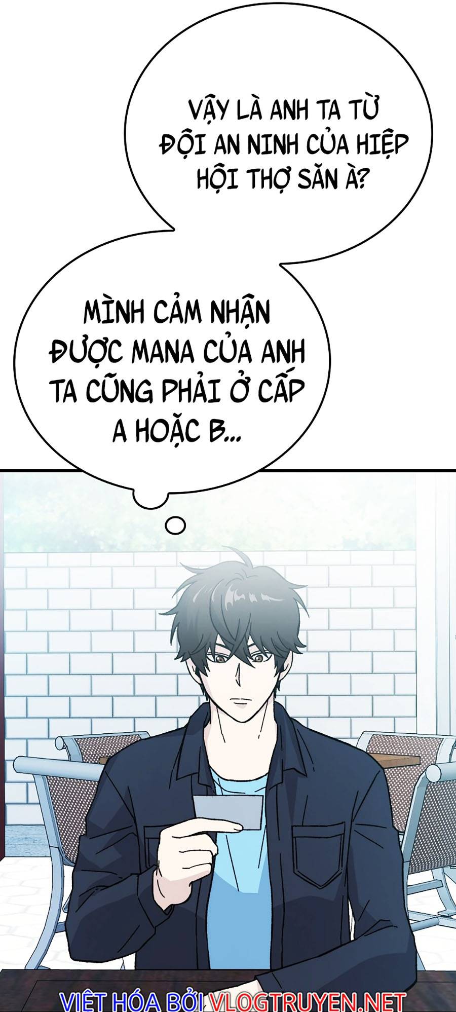 Ma Vương Thăng Cấp Bằng Võ Công Chap 9 - Next Chap 10