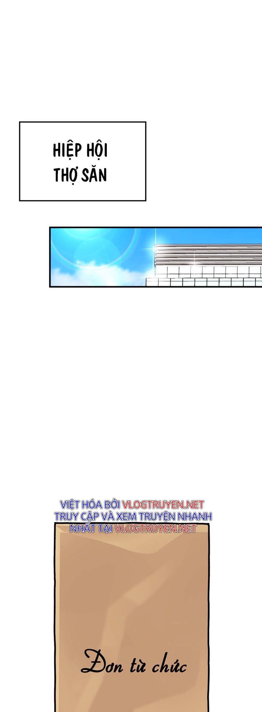 Ma Vương Thăng Cấp Bằng Võ Công Chap 12 - Next Chap 13