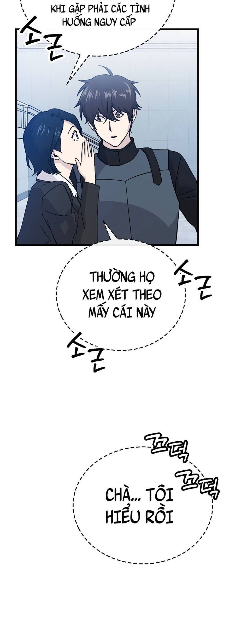 Ma Vương Thăng Cấp Bằng Võ Công Chap 10 - Next Chap 11