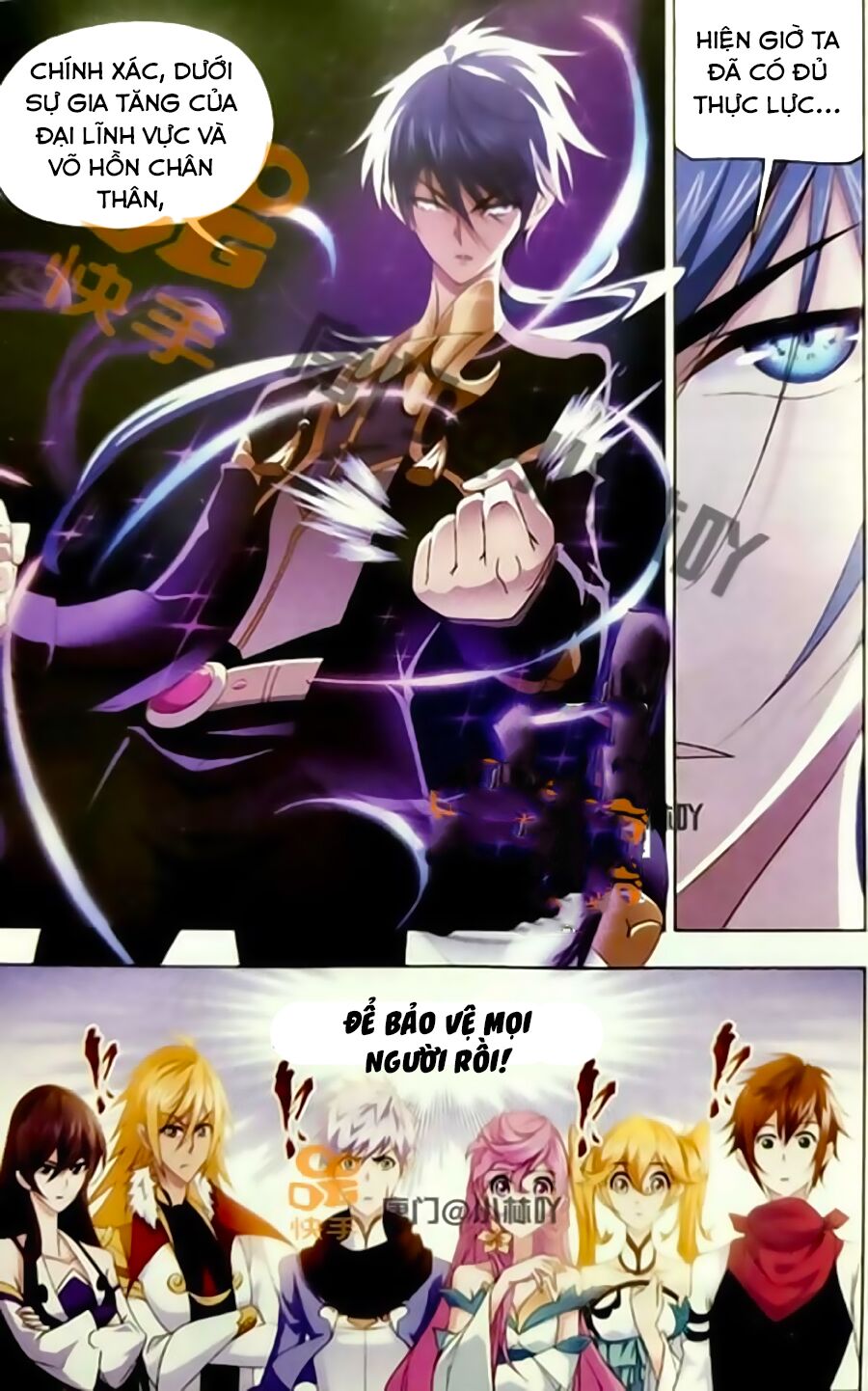 Đấu La Đại Lục Chap 246 - Next Chap 247