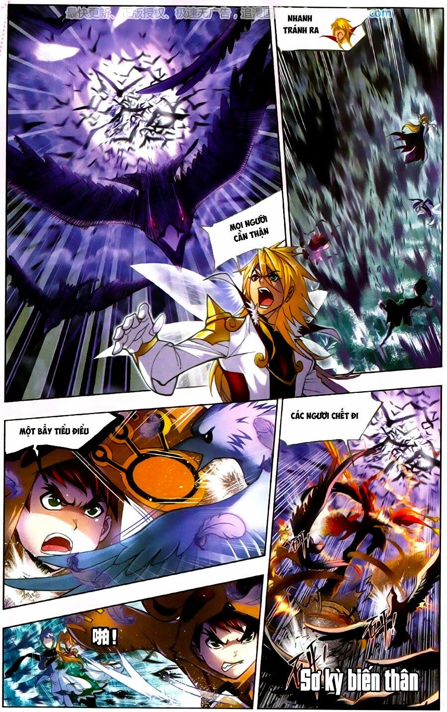 Đấu La Đại Lục Chap 195 - Next Chap 196