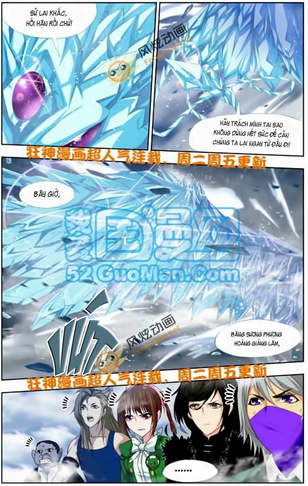 Đấu La Đại Lục Chap 105 - Next Chap 106