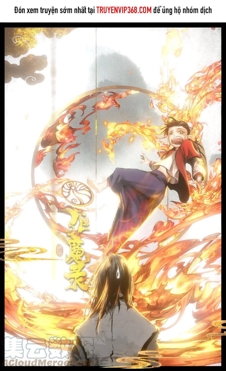 Tây Du Ký Ngoại Truyện Chap 217 - Next Chap 218