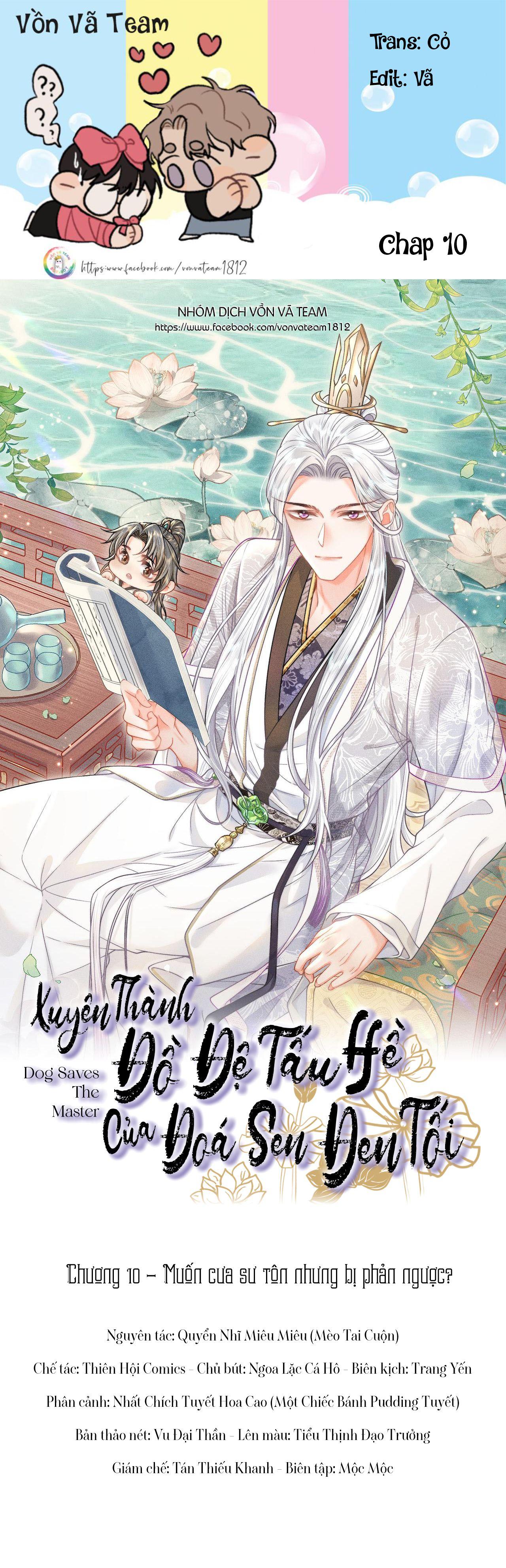 Xuyên Thành Đồ Đệ Tấu Hề Của Đoá Sen Đen Tối Chap 10 - Next Chap 11