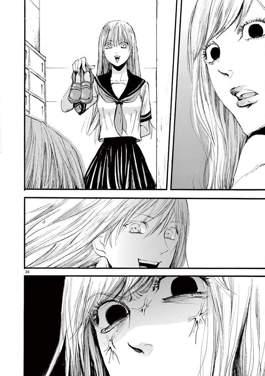 Tia Sáng Xinh Đẹp Chap 4 - Next Chap 5