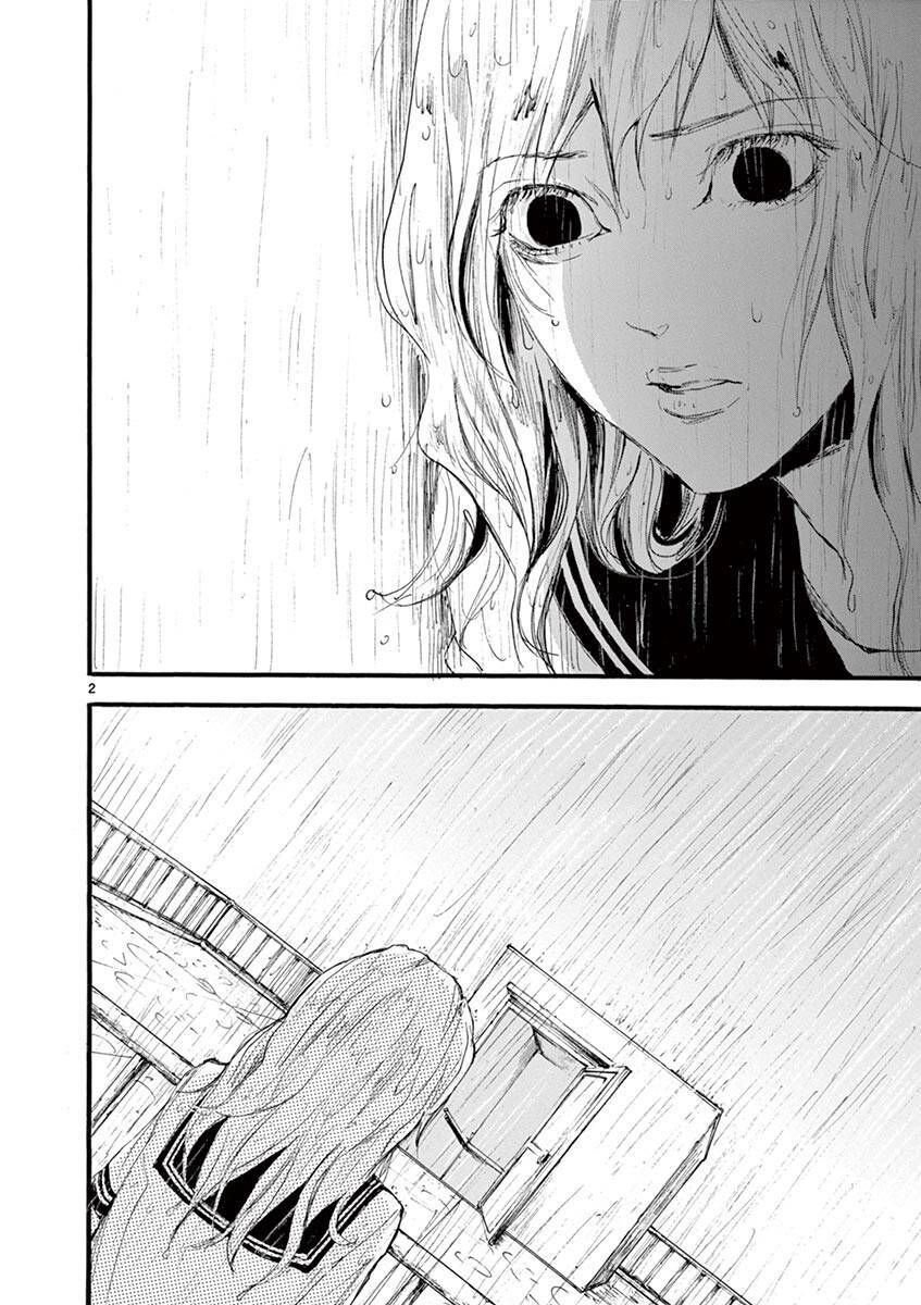 Tia Sáng Xinh Đẹp Chap 7 - Next Chap 8