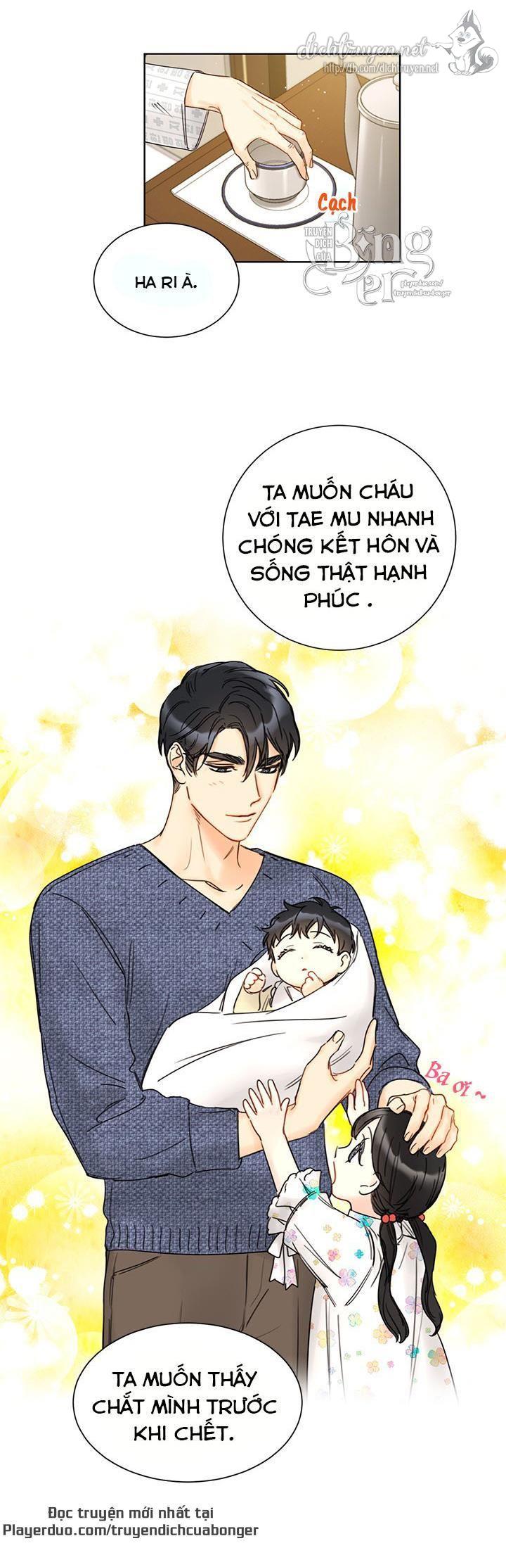 Hẹn Hò Chốn Công Sở (End) Chap 93 - Next Chap 94