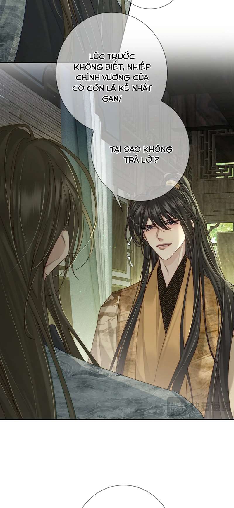 Nhân Vật Chính Chỉ Muốn Yêu Đương Chap 84 - Next Chap 85