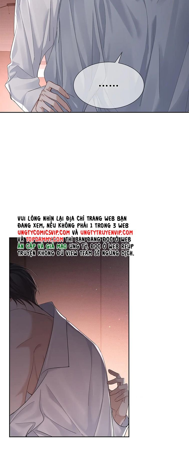 Nhân Vật Chính Chỉ Muốn Yêu Đương Chap 24 - Next Chap 25