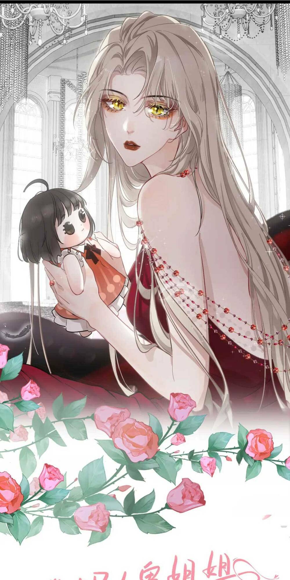 Sống Chung Với Đại Tỷ Ma Cà Rồng Chap 9 - Next Chap 10