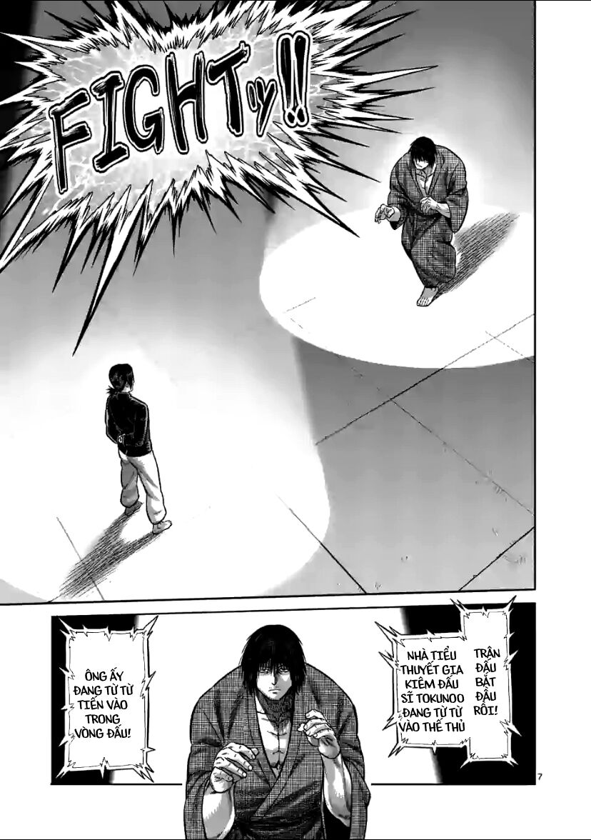 Kengan Omega Chap 110 - Next Chap 111