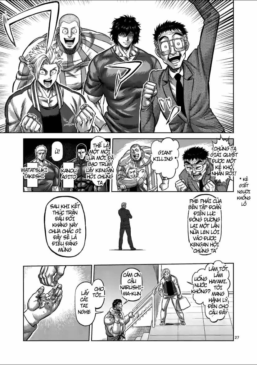Kengan Omega Chap 102.5 - Next Chap 103.5