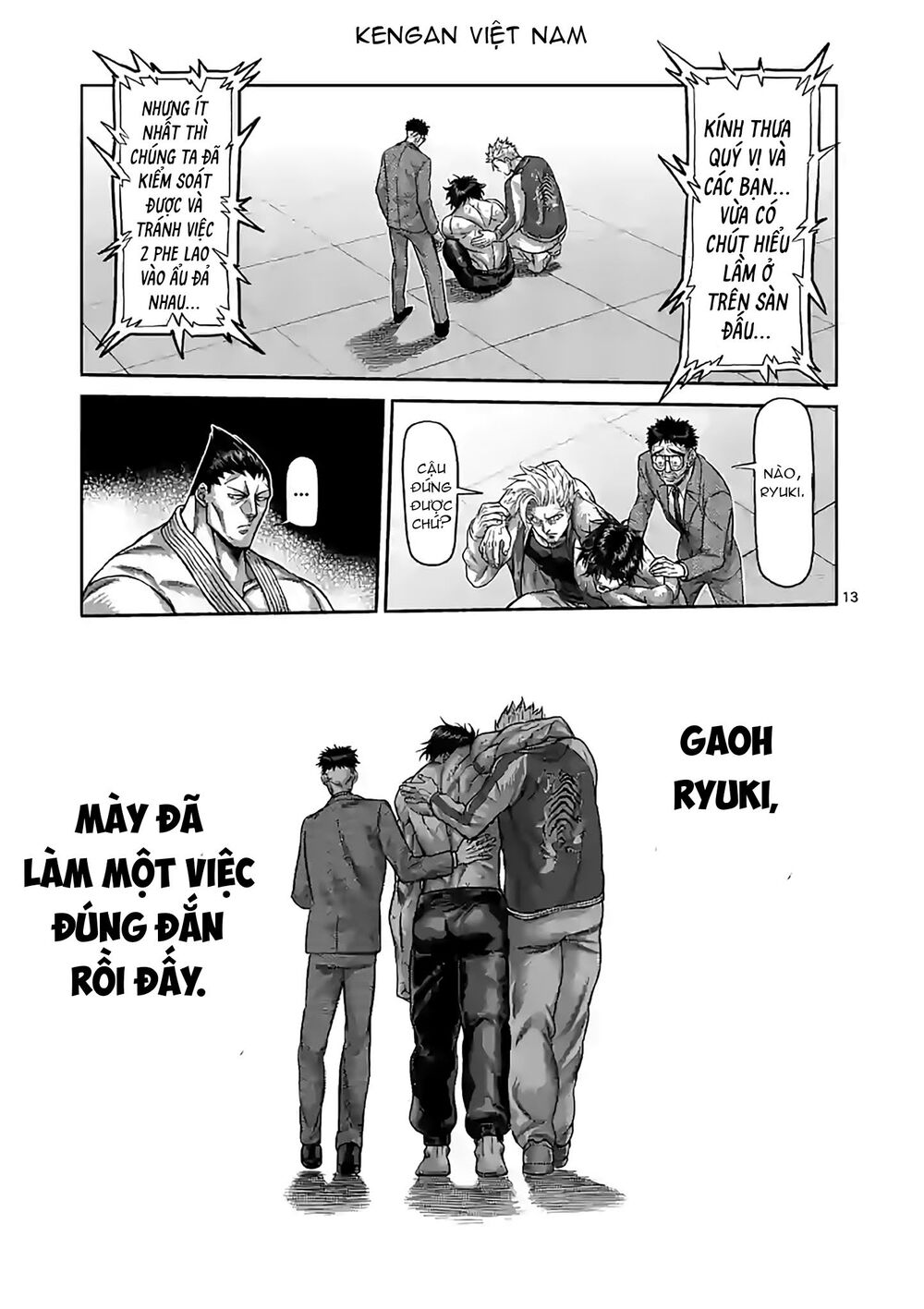 Kengan Omega Chap 88 - Next Chap 89