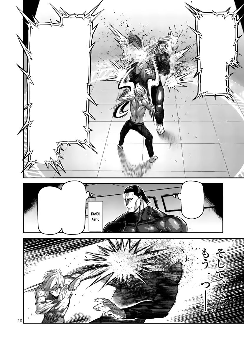 Kengan Omega Chap 79 - Next Chap 80