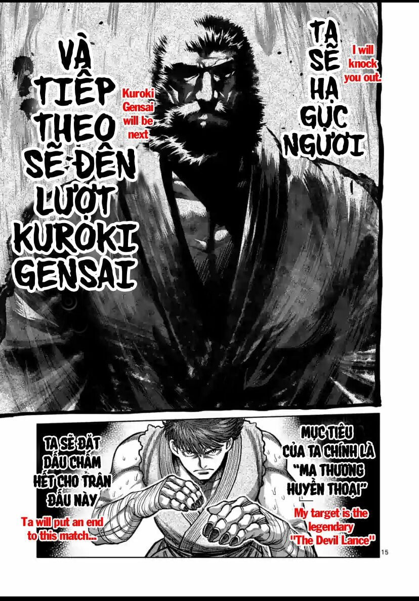 Kengan Omega Chap 67 - Next Chap 68