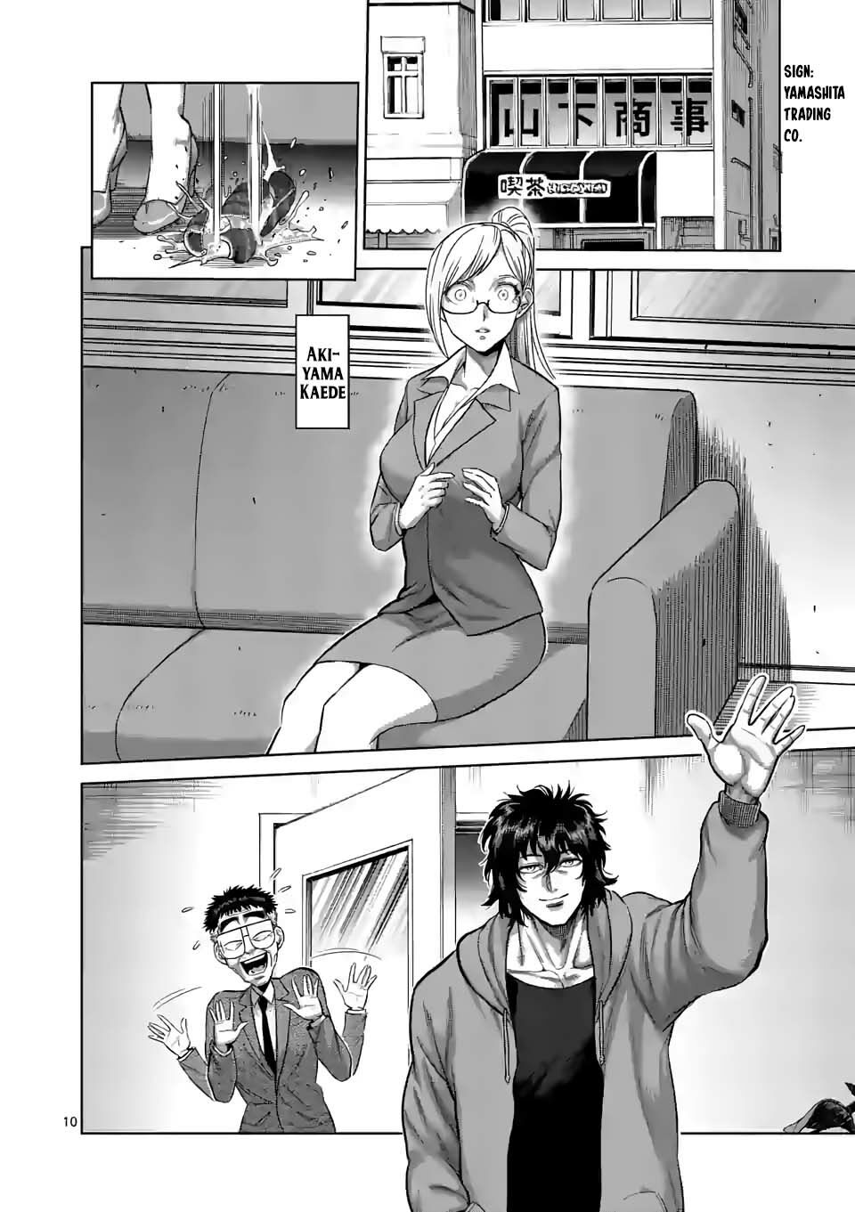 Kengan Omega Chap 56 - Next Chap 57