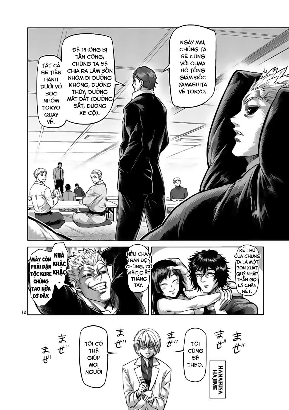 Kengan Omega Chap 55 - Next Chap 56