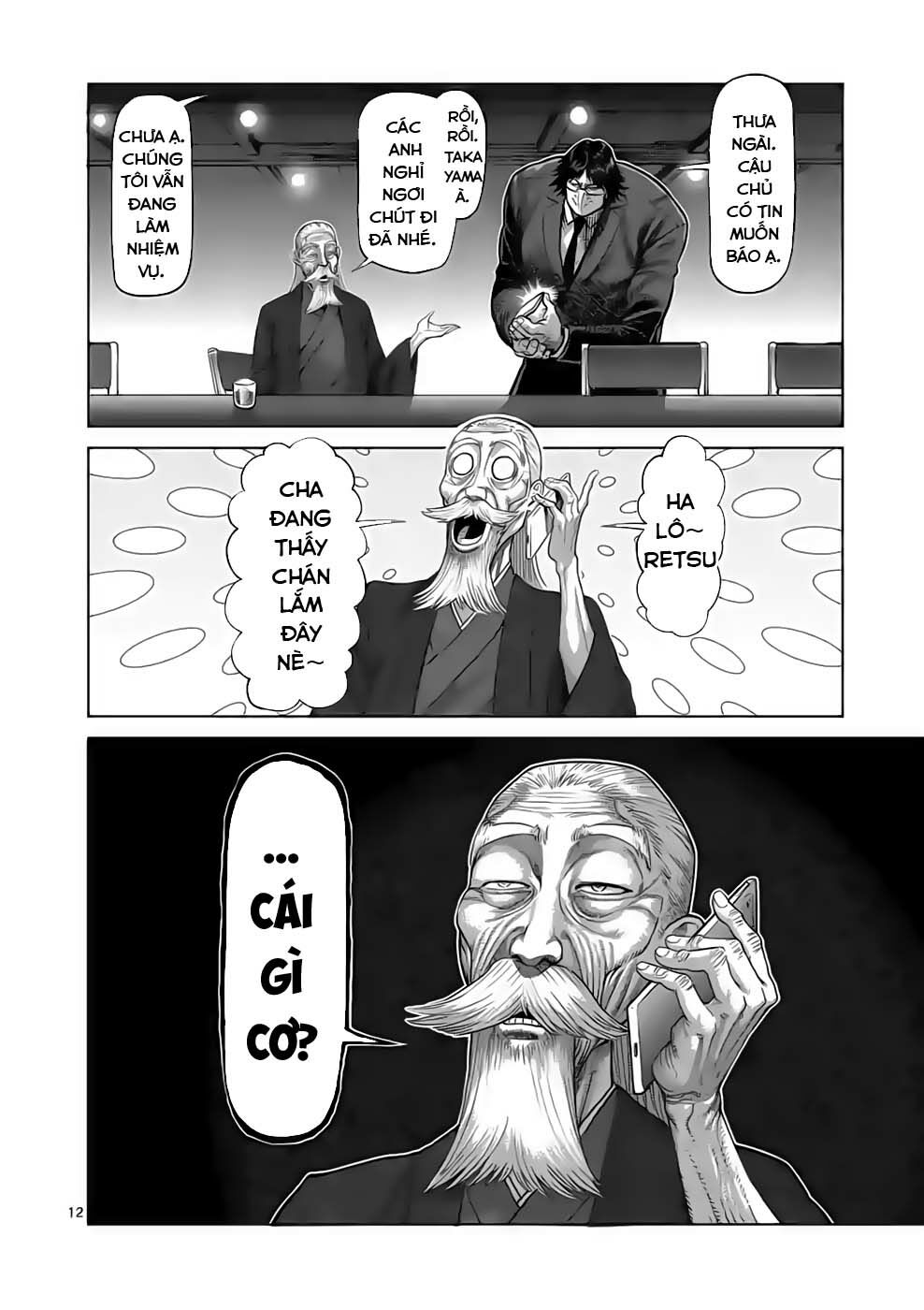 Kengan Omega Chap 54 - Next Chap 55