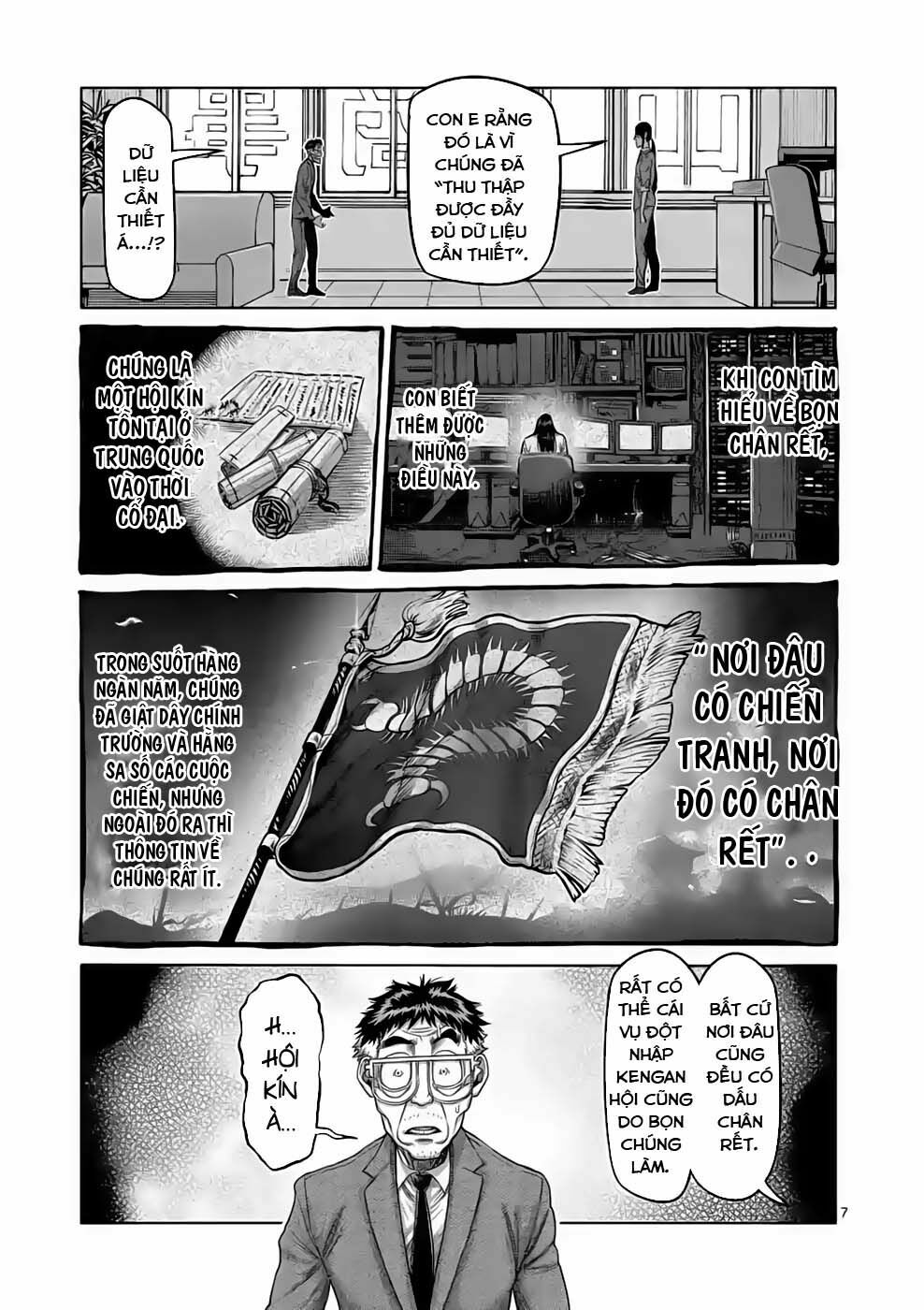 Kengan Omega Chap 48 - Next Chap 49