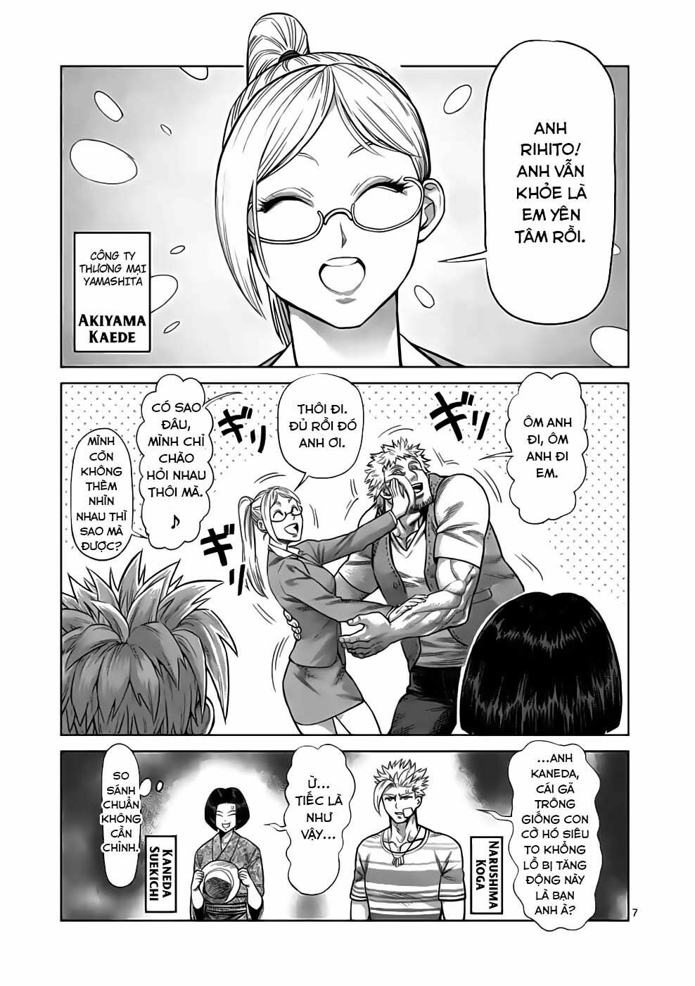 Kengan Omega Chap 42 - Next Chap 43