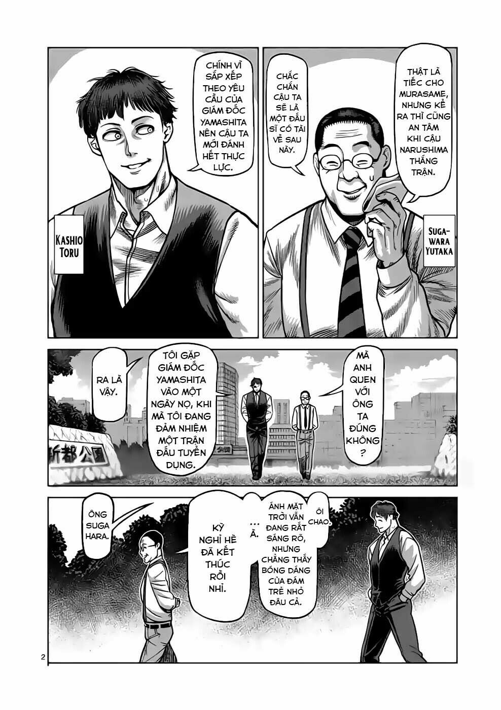 Kengan Omega Chap 40 - Next Chap 41
