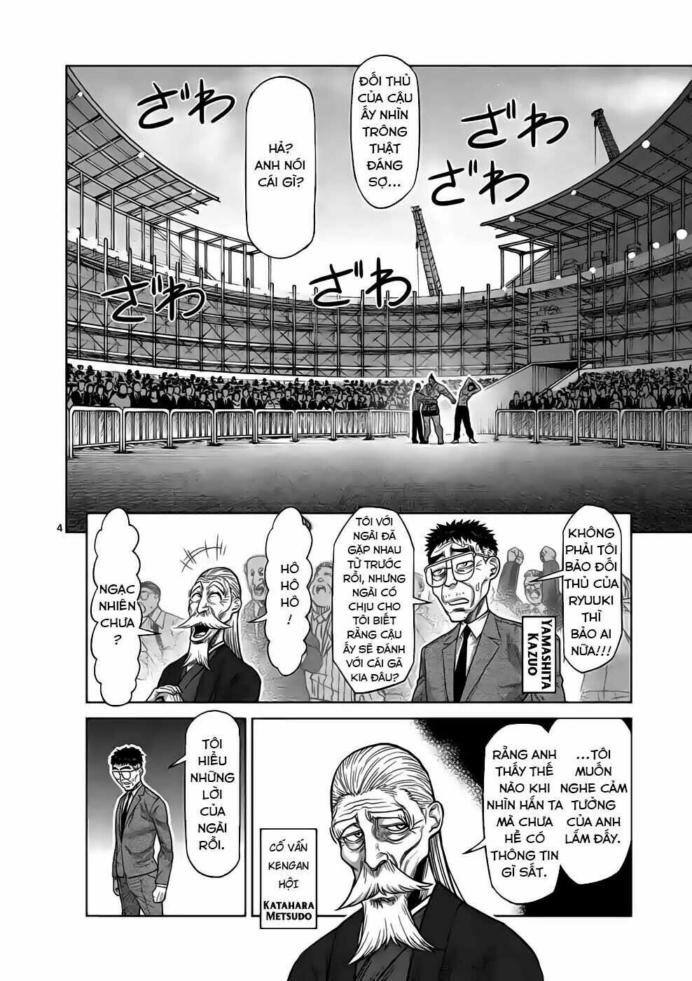 Kengan Omega Chap 37 - Next Chap 38