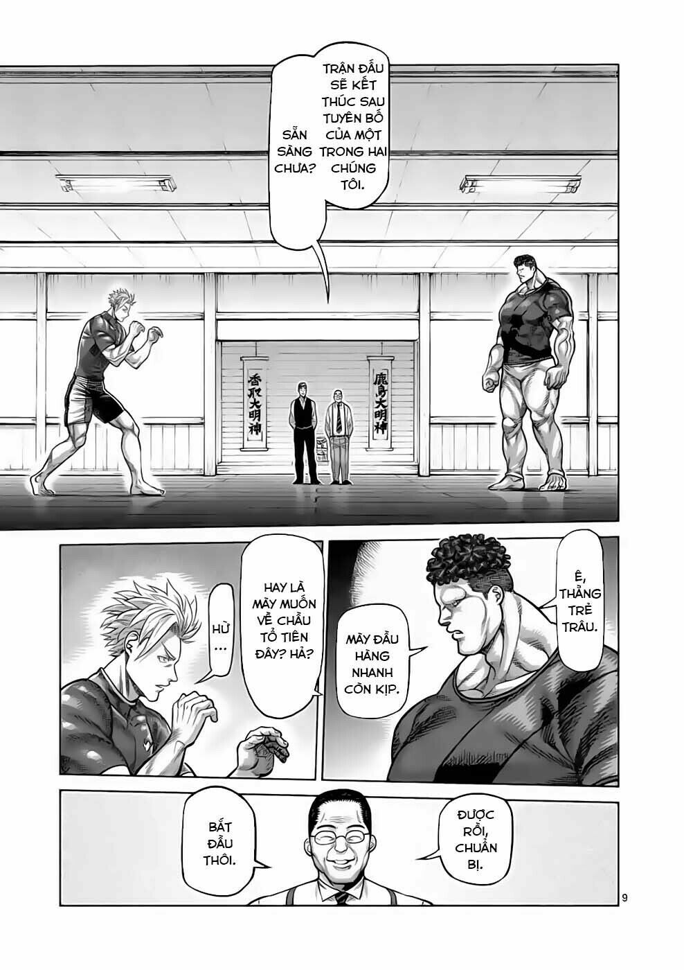 Kengan Omega Chap 35 - Next Chap 36