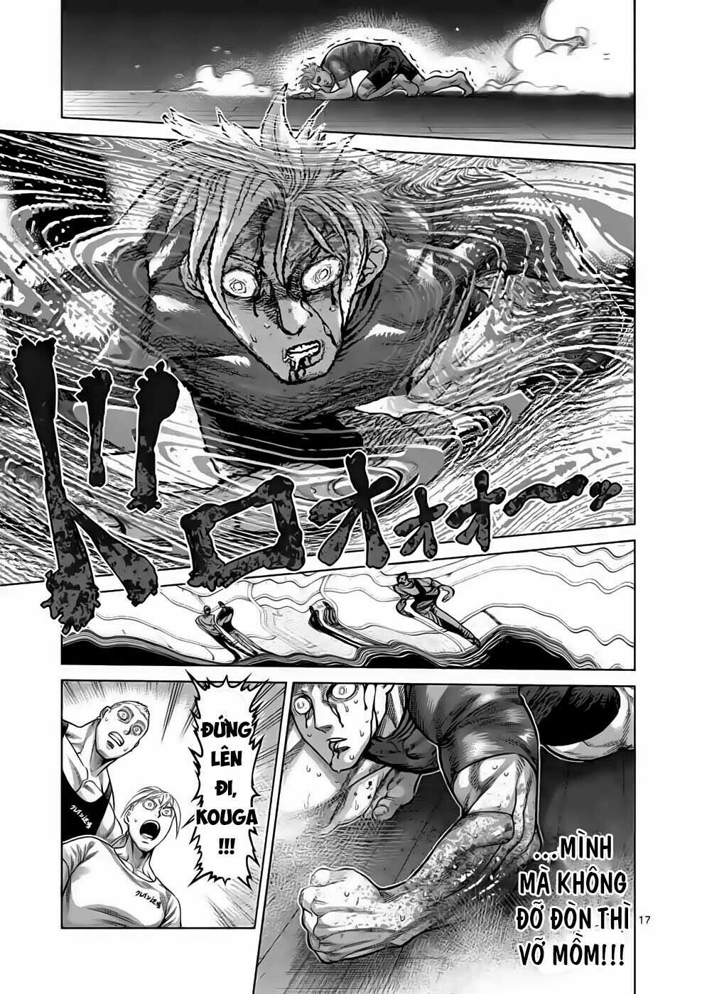 Kengan Omega Chap 35 - Next Chap 36