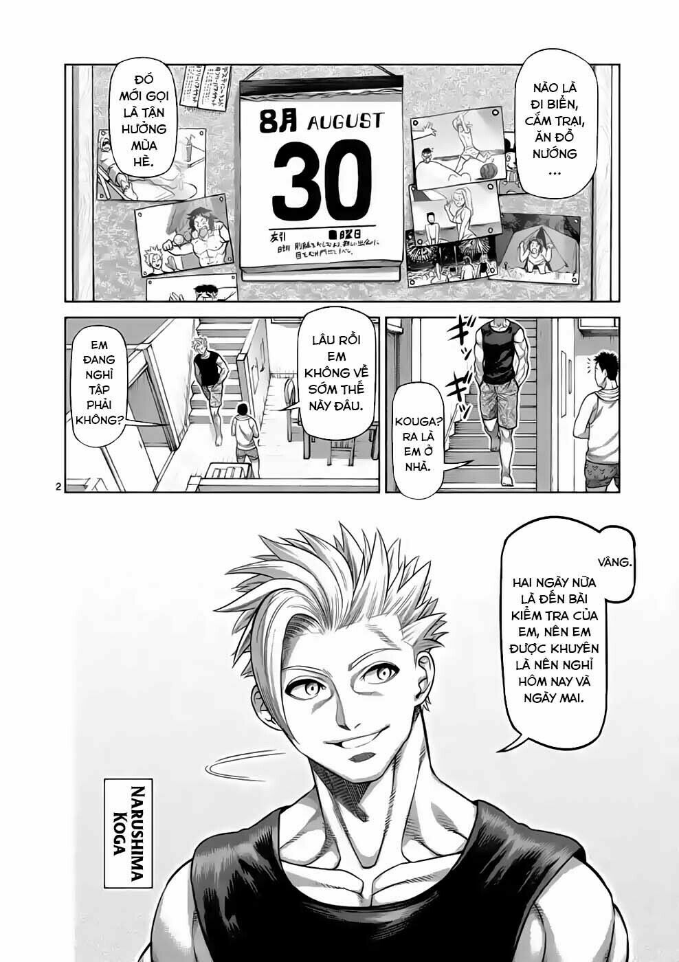 Kengan Omega Chap 33 - Next Chap 34