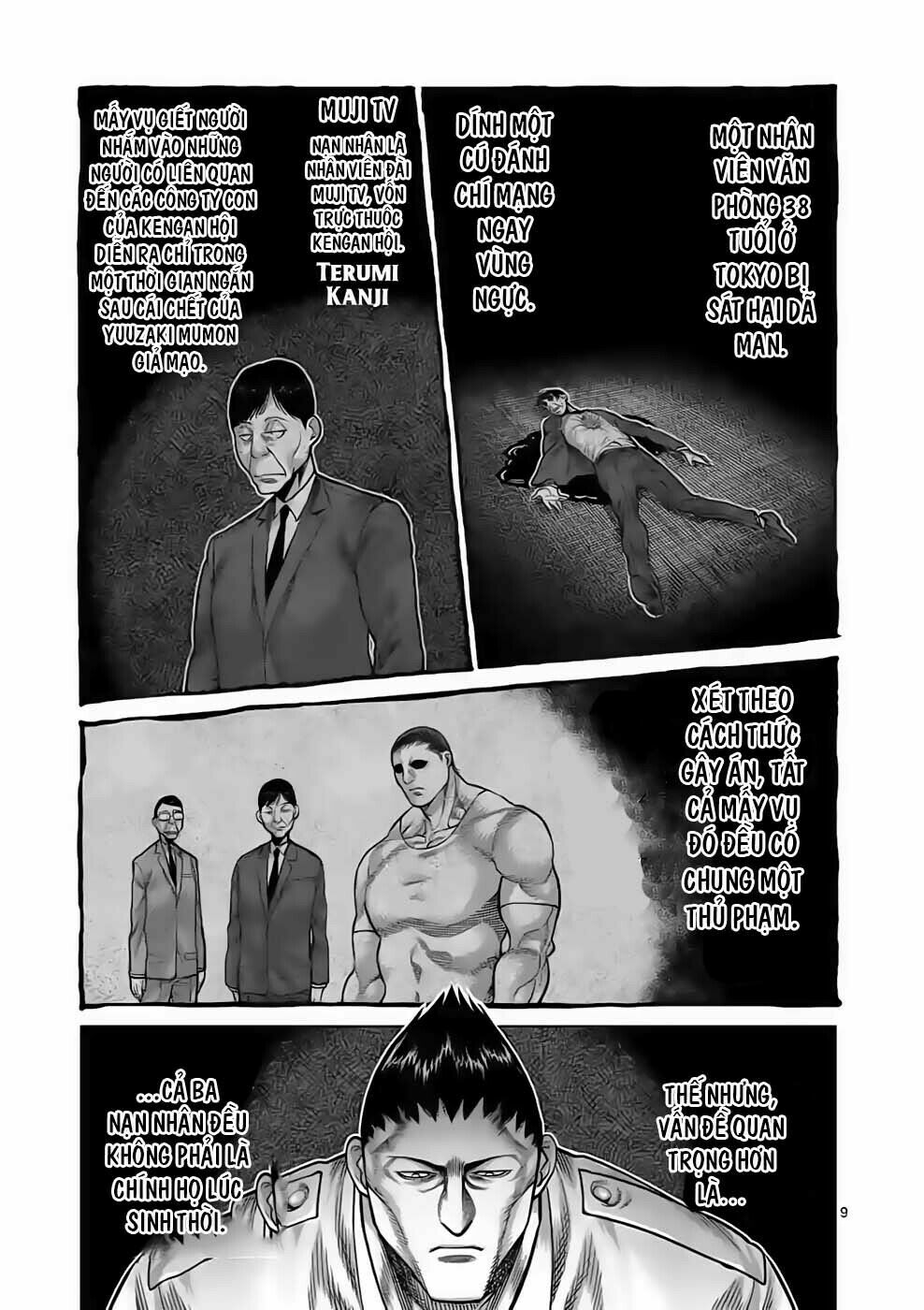 Kengan Omega Chap 33 - Next Chap 34
