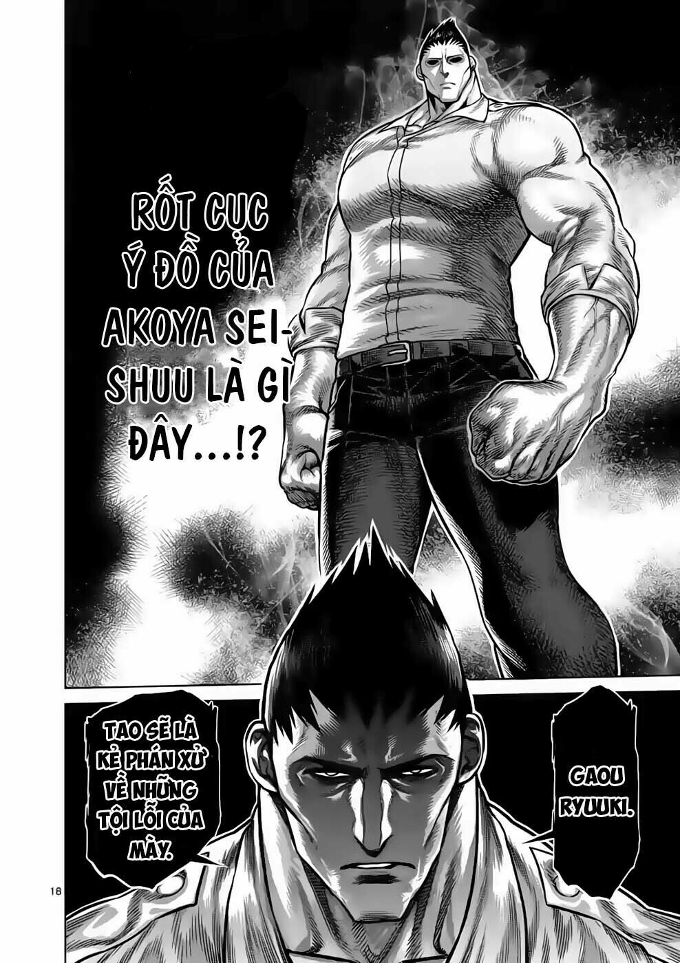 Kengan Omega Chap 33 - Next Chap 34